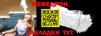 индика Старая Купавна
