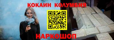 гидропоника Среднеуральск