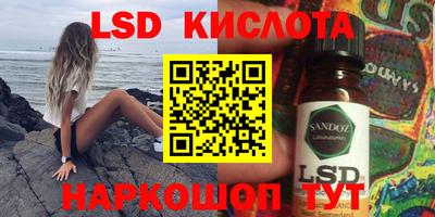гидропоника Среднеуральск