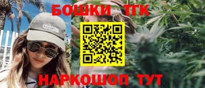 твердый Славгород