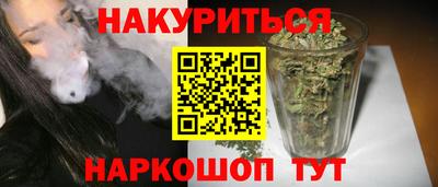 твердый Славгород