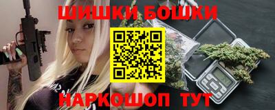 гидропоника Среднеуральск