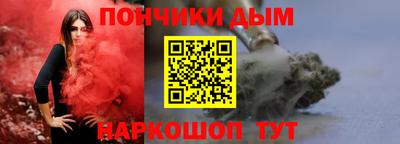 индика Старая Купавна