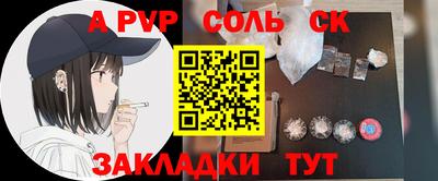 индика Старая Купавна