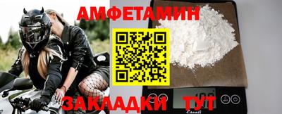 индика Старая Купавна
