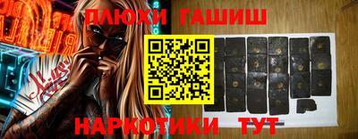 гидропоника Среднеуральск