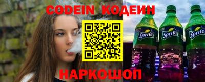 индика Старая Купавна