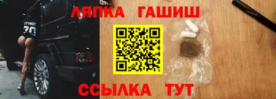 индика Старая Купавна
