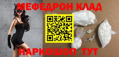 индика Старая Купавна